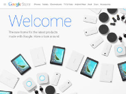 グーグル、「Google Store」を新設--ハードウェア製品を販売
